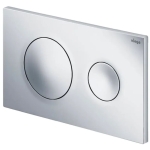 Viega 藏牆式水箱系統貼牆式座廁專用組合 - Visign for Style 20 沖水面板 (鍍鉻色) + Prevista 藏牆式水箱系統連支架 (86101CP+8523)